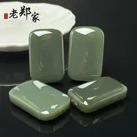 【老郑家】和田玉无事牌挂件 1938 多样性发一件 