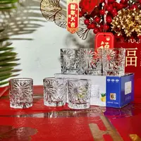 烟花无铅水晶白酒杯[买6只带彩盒]