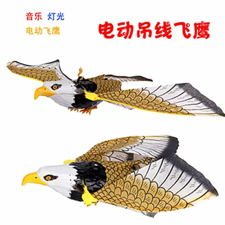 2025新款创意仿真吊线飞鹰电动鹦鹉眼睛发光会叫飞鸟玩具