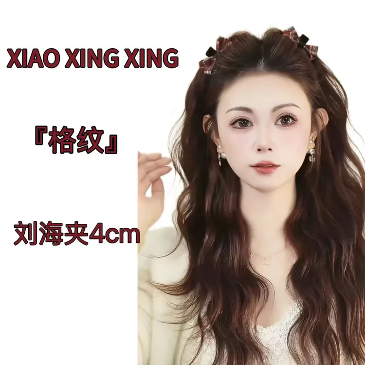 韩系布艺格纹蝴蝶结抓夹小号公主侧边刘海夹发夹