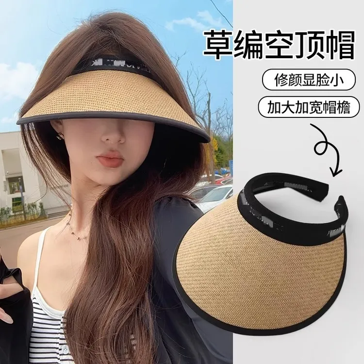 聖帝名轩防晒帽黑胶防紫外线夏季加大帽檐空顶遮阳帽女空顶发卡