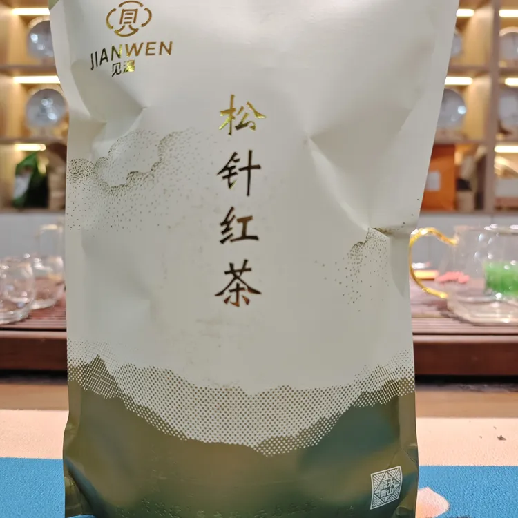 松针红茶，云南滇红松针经典58，烤香型蜜香浓郁口感醇厚2025年新茶