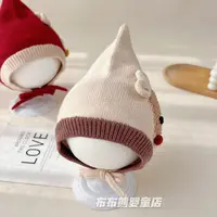 婴儿帽子冬季加厚保暖护耳帽男女宝宝冬天针织精灵帽婴幼儿毛线帽