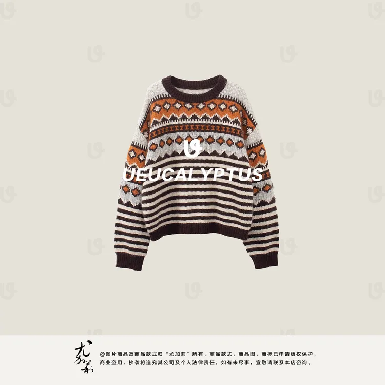 加莉精选【北欧复古毛衣】费尔岛系列毛衣 干洗-分码