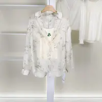 麦迪尚品【夕Y】50909515 时尚吊带衬衫两件套夏季女装商场同款