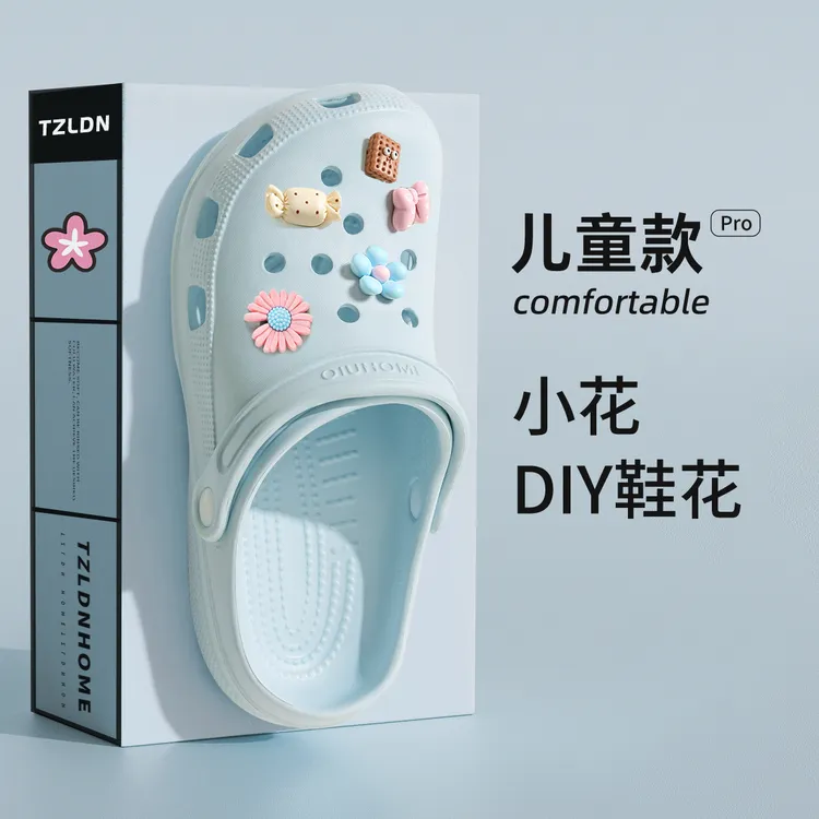【利达妮】亲子洞洞鞋夏季女童海边沙滩鞋厚底eva凉拖鞋外穿
