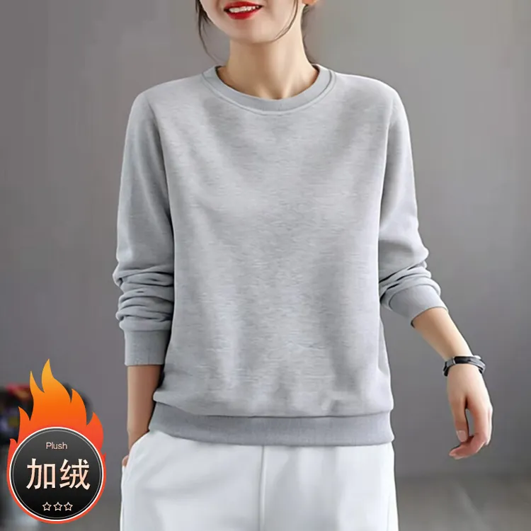 纯色长袖显瘦2025年秋冬季新款休闲时尚百搭圆领高级爆款女士卫衣