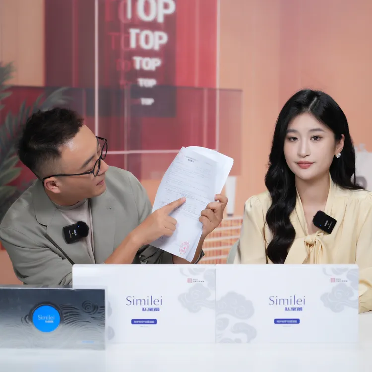 CCTV好物推荐，私蜜蕾抑菌私护凝胶，干瘪小花园的救星，水润饱满