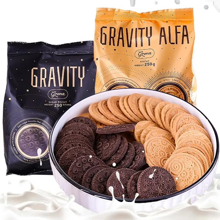 （发4袋）乌克兰进口爱比克小甜甜饼干巧克力味休闲零食250克/袋