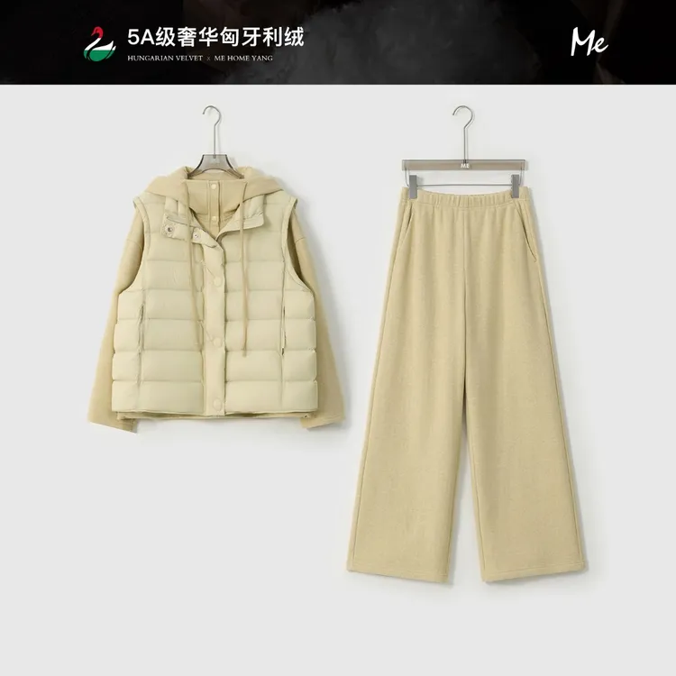 ME【暖姜匈牙利95鹅绒三件套】95白鹅绒糯叽叽保暖羽绒套装MESA4856
