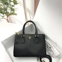95新/普拉达/包包/250512zb0043