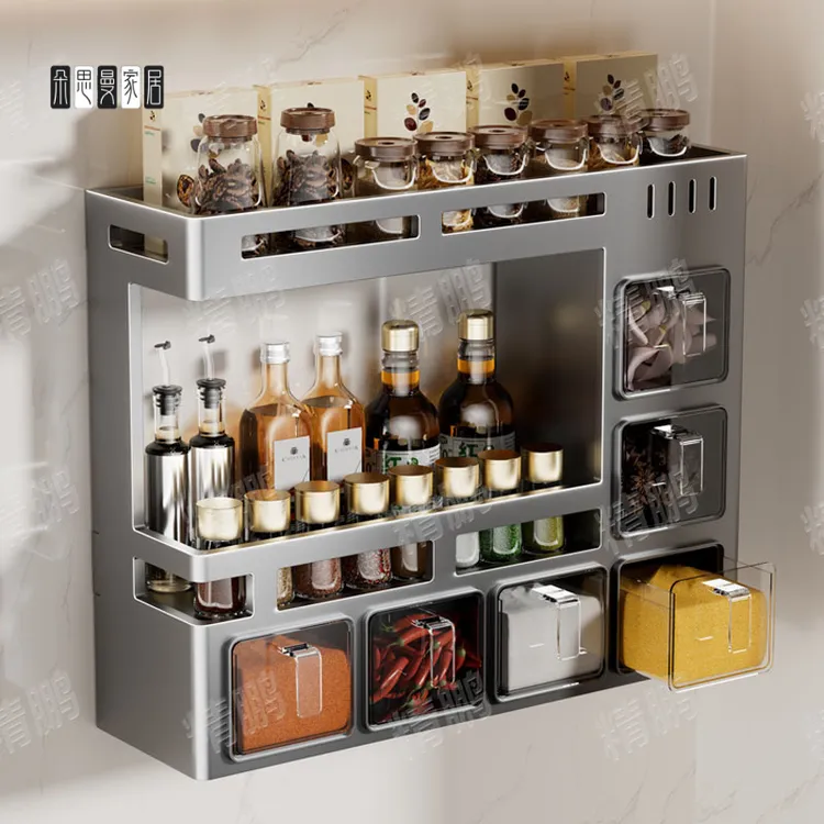 朵思曼免打孔厨房调料置物架多功能壁挂式家用油盐酱醋收纳盒调味