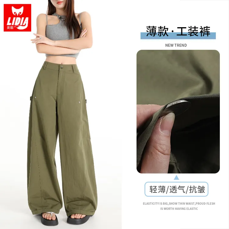 绿色工装裤休闲弯刀裤女美式复古夏季薄款高腰显瘦多口袋阔腿裤子