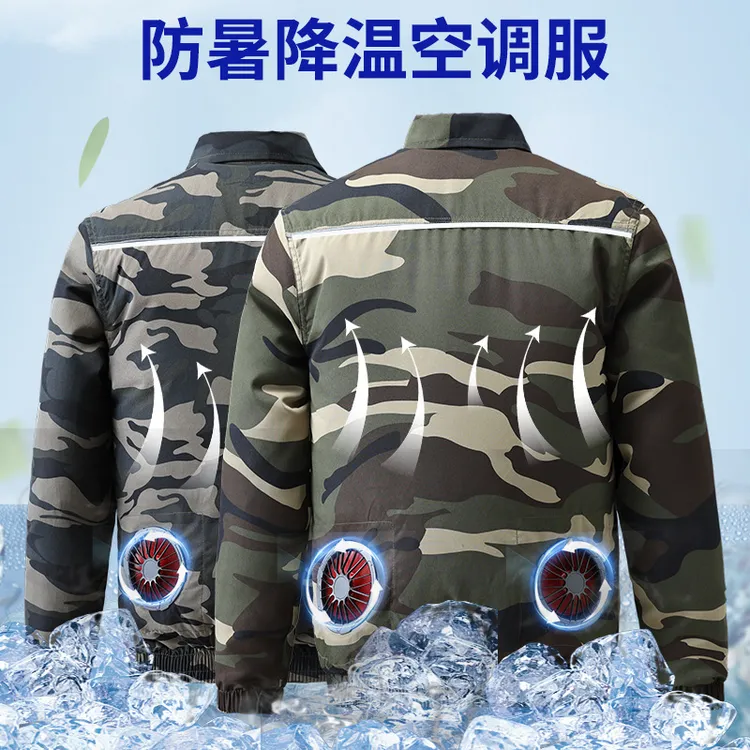 夏季降温空调服男款制冷带风扇的衣服电焊工地防暑劳保工作服上衣