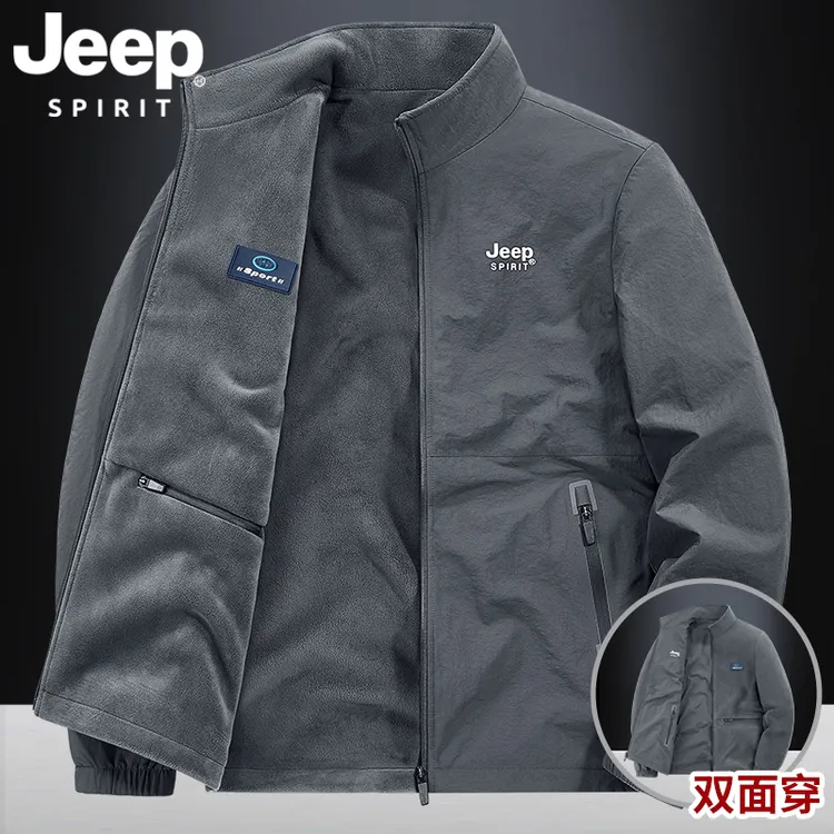 JEEP吉普男士双面穿外套新款加绒夹克秋冬户外防风防水立领冲锋衣