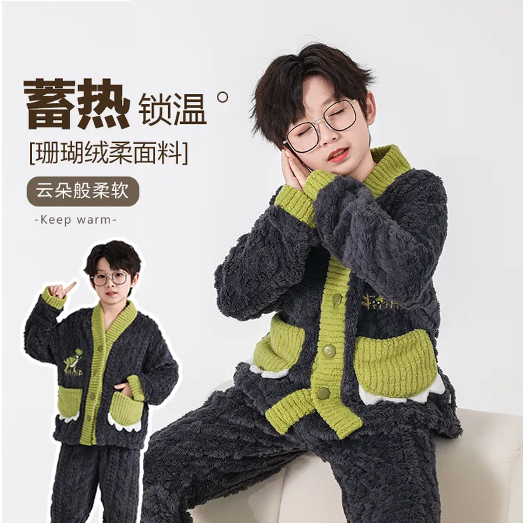 2025新款秋冬季男孩睡衣男童儿童法兰绒加厚款珊瑚绒中家居服套装