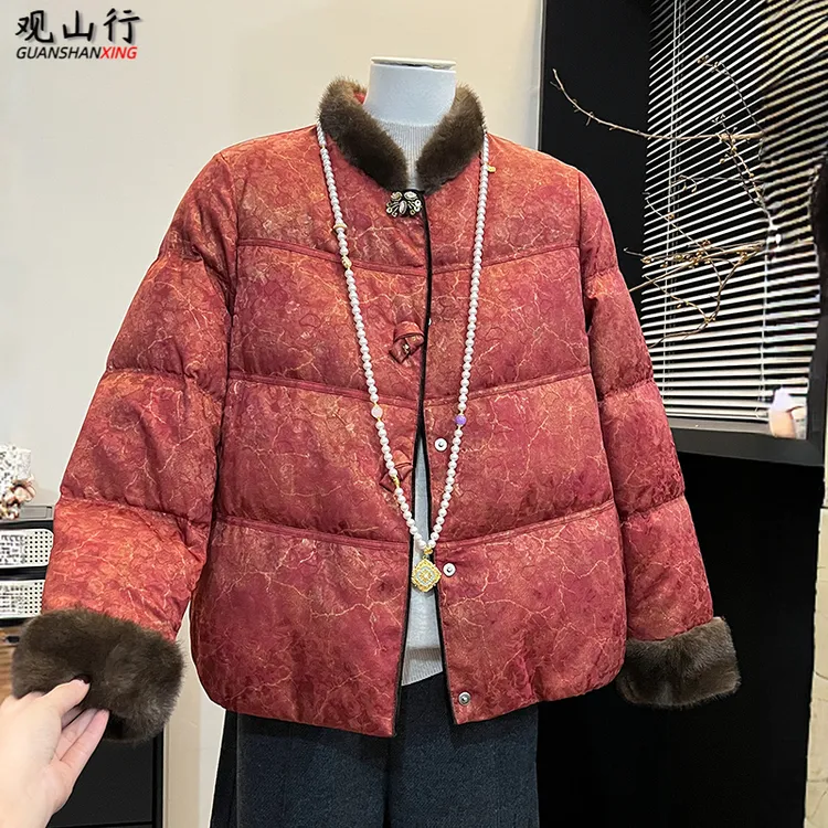 妈妈装新中式国风毛领羽绒棉服冬季新款中老年人女装气质棉衣外套