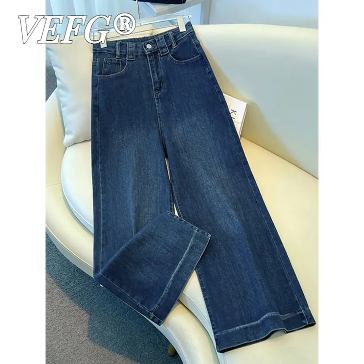 VEFG新款高腰阔腿牛仔裤女2025秋季新款chic小个子宽松直筒九分裤