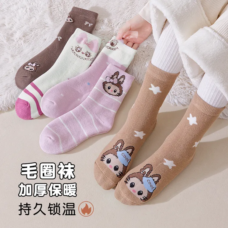 儿童秋冬季保暖毛圈袜女童加绒加厚毛圈袜子女孩韩版宝宝加绒袜子