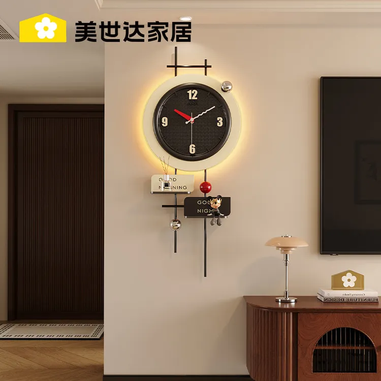 美世达创意钟表挂钟客厅2025新款现代简约家用时钟艺术客厅挂钟