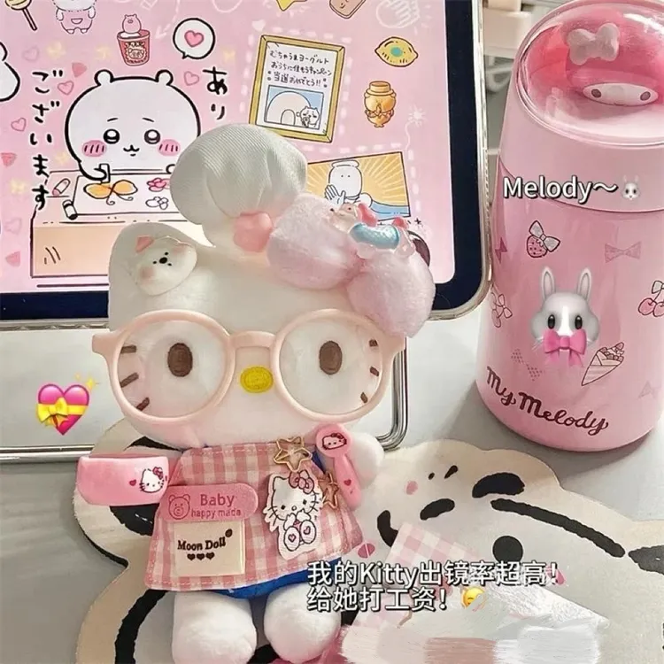 可爱粉色小厨师kt包挂件少女心毛绒玩偶钥匙扣包挂饰玩偶礼物