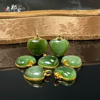 【老郑家】18k金和田玉爱心吊坠 3093-1 多样性发一件 约14*16*5mm