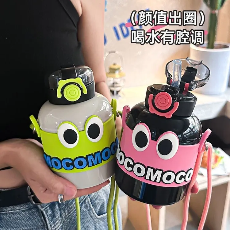 新款高颜值多巴胺大容量儿童网红吸管杯女生可爱时尚潮保温杯便携
