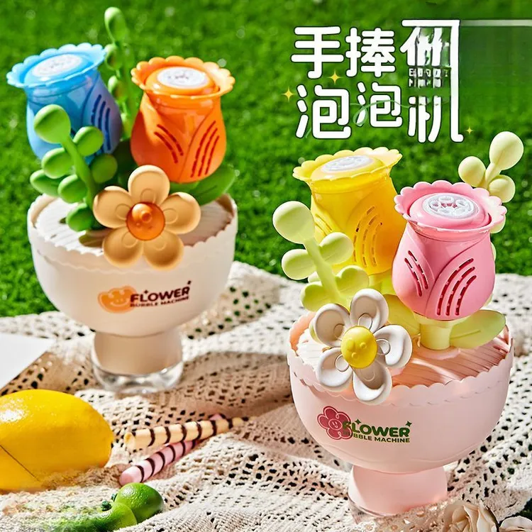 手捧花束手提泡泡机可爱户外玩具家用自动手持大容量密集出泡摆件