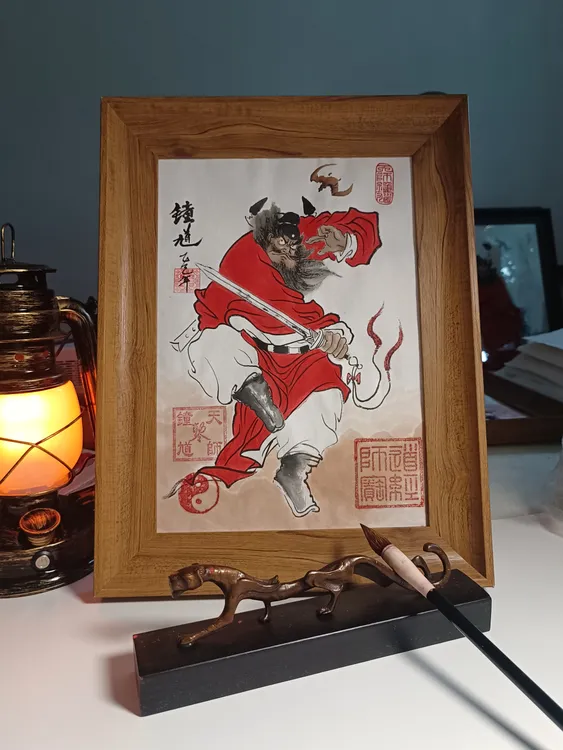 钟馗朱砂画像挂画水墨画玄关客厅装饰画28cmx36cm钟馗画像画框