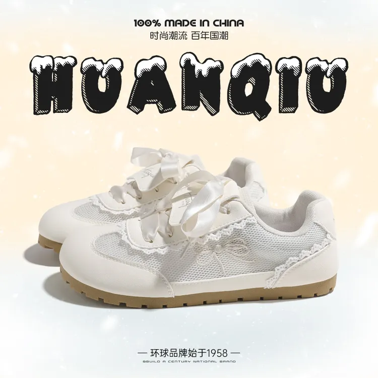 【增高3公分】环球女鞋2025夏季新款芭蕾超轻软底百搭丝带德训鞋