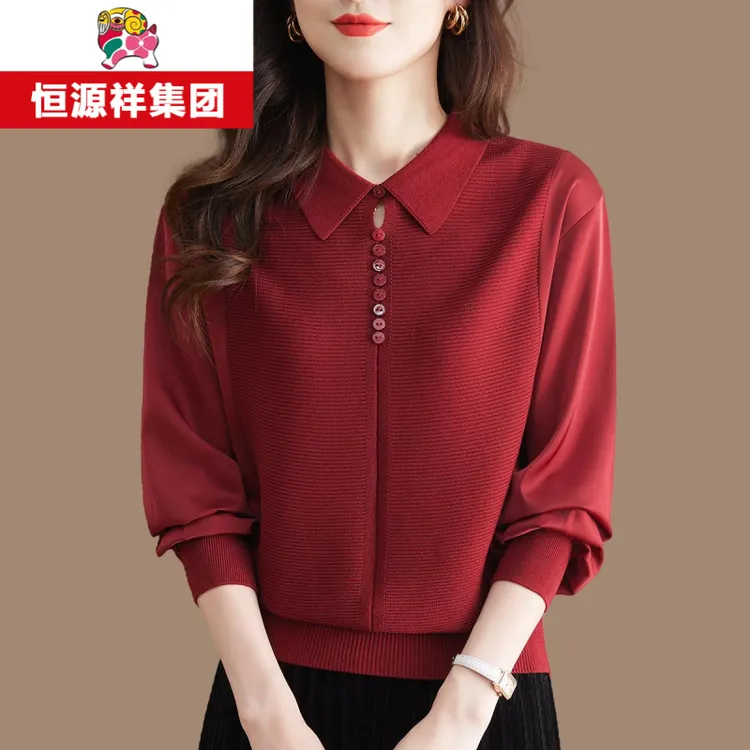 恒源祥彩羊娃娃领桑蚕丝女士针织衫拼接上衣春秋妈妈薄款打底衫