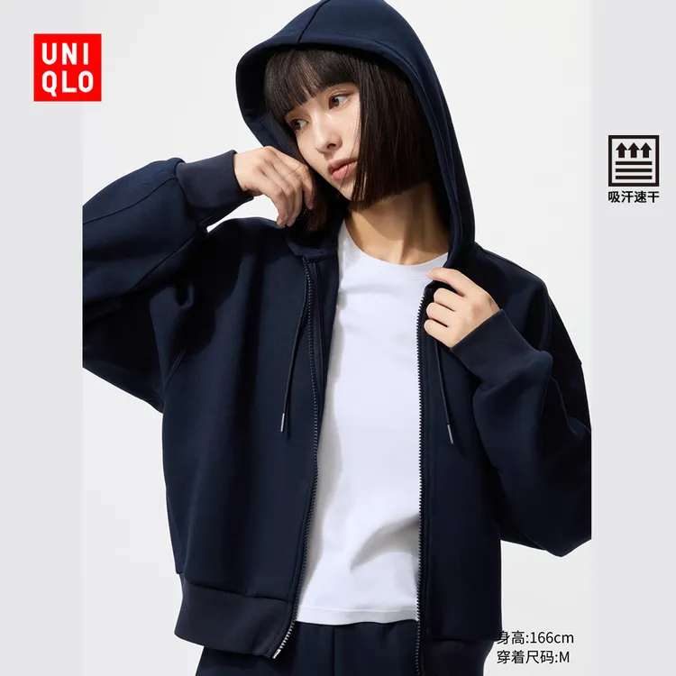 优衣库女装快干休闲拉链连帽外套长袖运动卫衣开衫479603