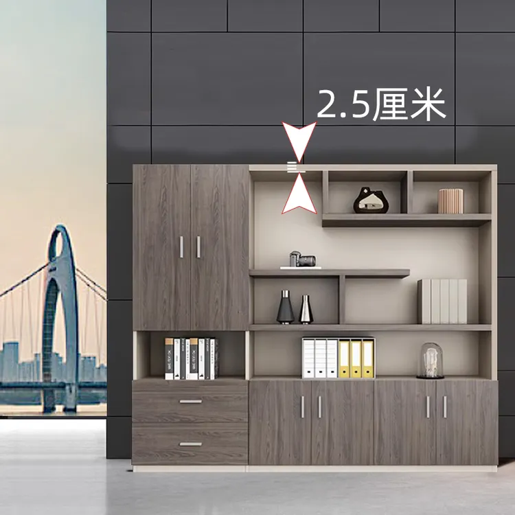 老板办公室背景柜子靠墙木质隔断柜资料书柜置物柜文件柜储物柜