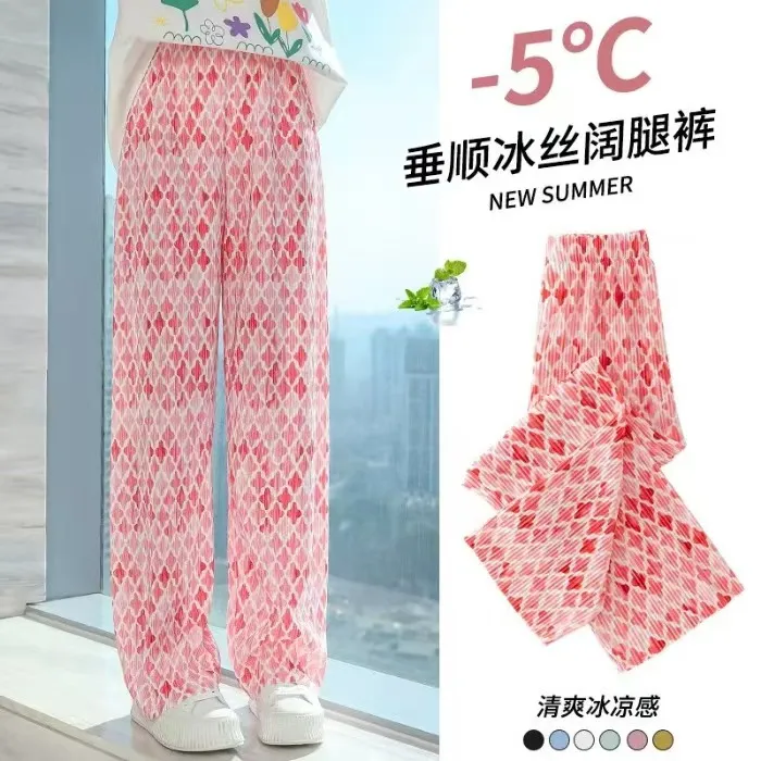 女童夏季裤子薄款冰丝阔腿裤夏装儿童2025新款女孩宝宝防蚊长裤