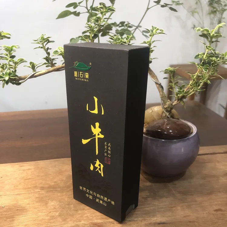 磨石窠精选武夷岩茶小牛肉香气浓香型滋味醇厚霸气岩韵十足回甘快