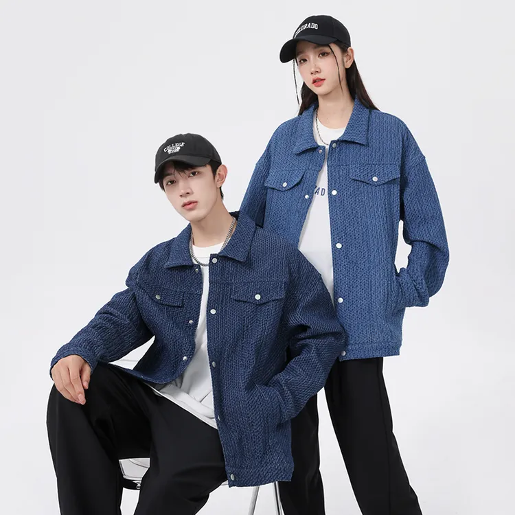 2025春季设计感宽松休闲百搭潮流秋冬牛仔外套男夹克秋季春秋翻领