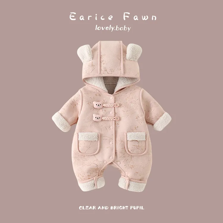 DZ女宝宝冬季加厚连体衣满月百天爬爬服连帽加绒棉衣可爱超萌抱衣