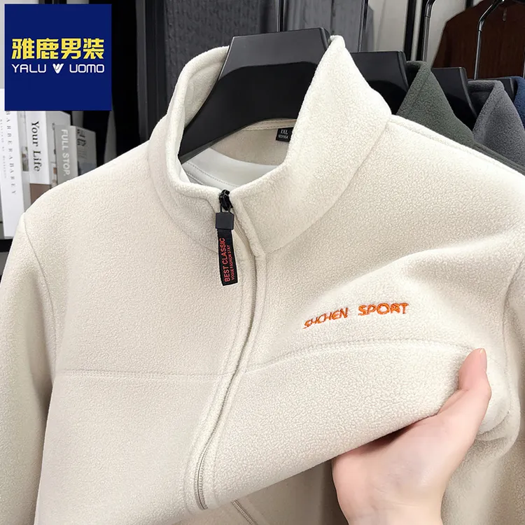 雅鹿男装秋冬季保暖男士立领摇粒绒夹克加绒加厚保暖外套立领卫衣