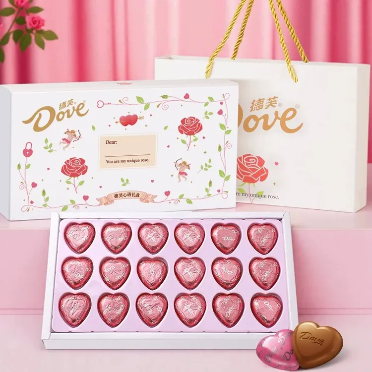 Dove/德芙情话心语牛奶巧克力心形纯可可脂表白礼物生日礼送女生