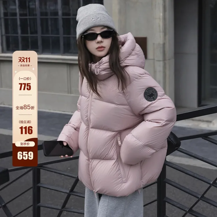 张贝贝ibell黑标空气层90白鸭绒防风保暖中长款立领连帽羽绒服女