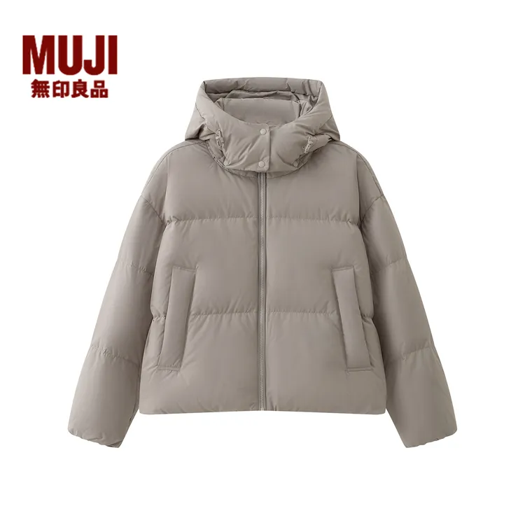 无印良品 MUJI 不易沾水 厚羽绒夹克短款简约女款保暖冬季羽绒服