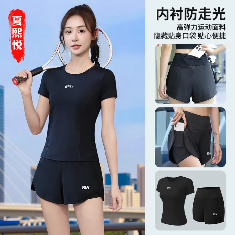 瑜伽服运动套装女高弹速干2026新款夏季薄款显瘦晨跑健身跑步套装商品图