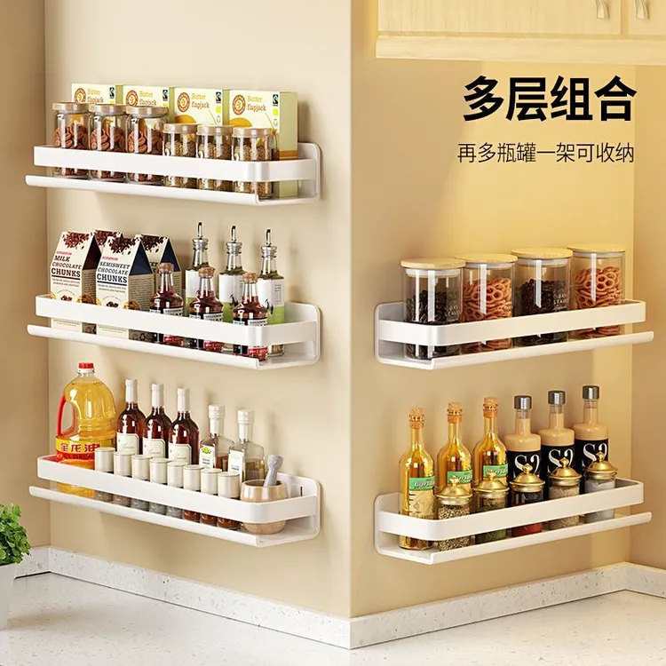 吉百居厨房置物架调料架墙上多功能收纳架免打孔壁挂式厨房挂架