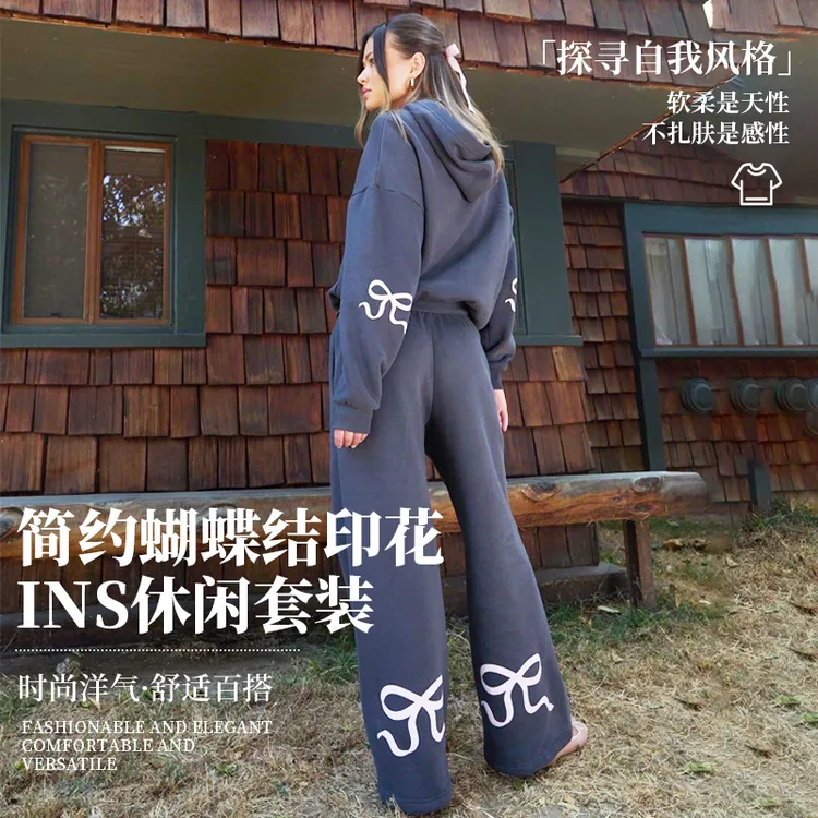 秋冬新款欧美圆领长袖宽松加厚卫衣女装两件套洋气休闲阔腿裤套装