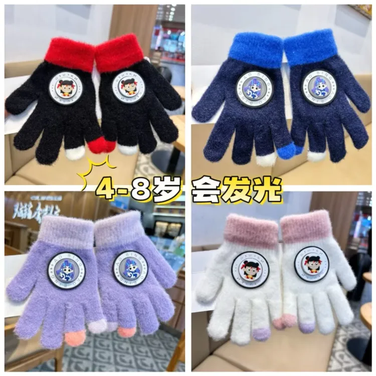 儿童保暖分指手套男女通用卡通风发光哪吒敖丙男童加厚小学生男孩