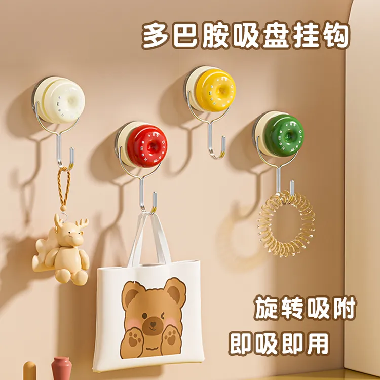多巴胺吸盘挂钩挂衣架卫生间挂毛巾厨房强力承重无痕粘贴