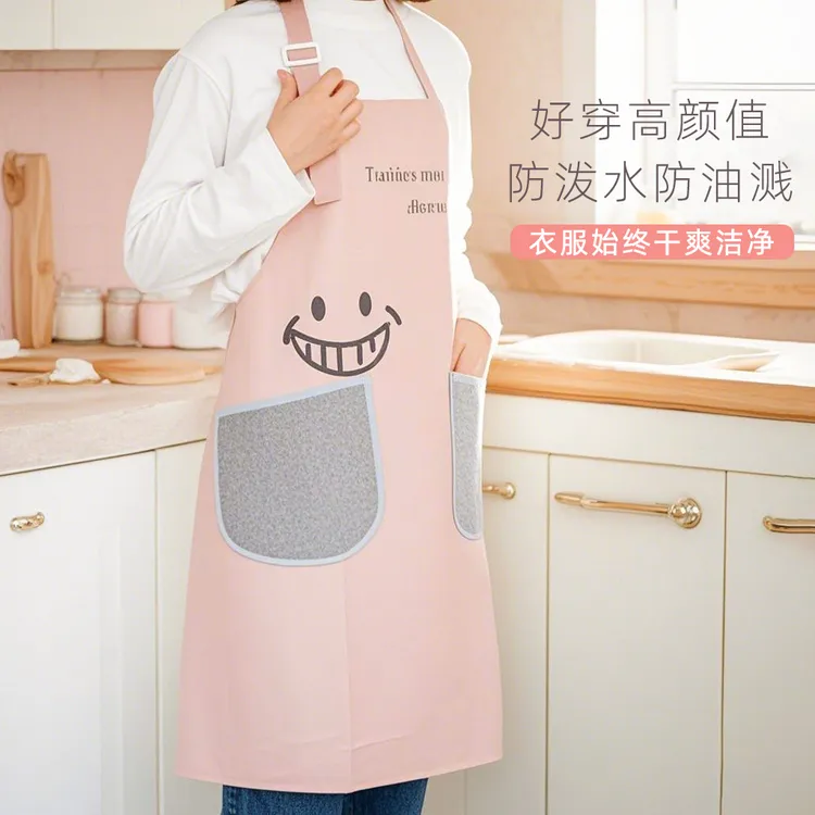 围裙厨房家用女新款防水防油餐饮专用做饭可擦手可爱罩衣男工作服
