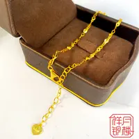 足银手链 足银999满天星手链新款高级感闺蜜手饰送女友礼物