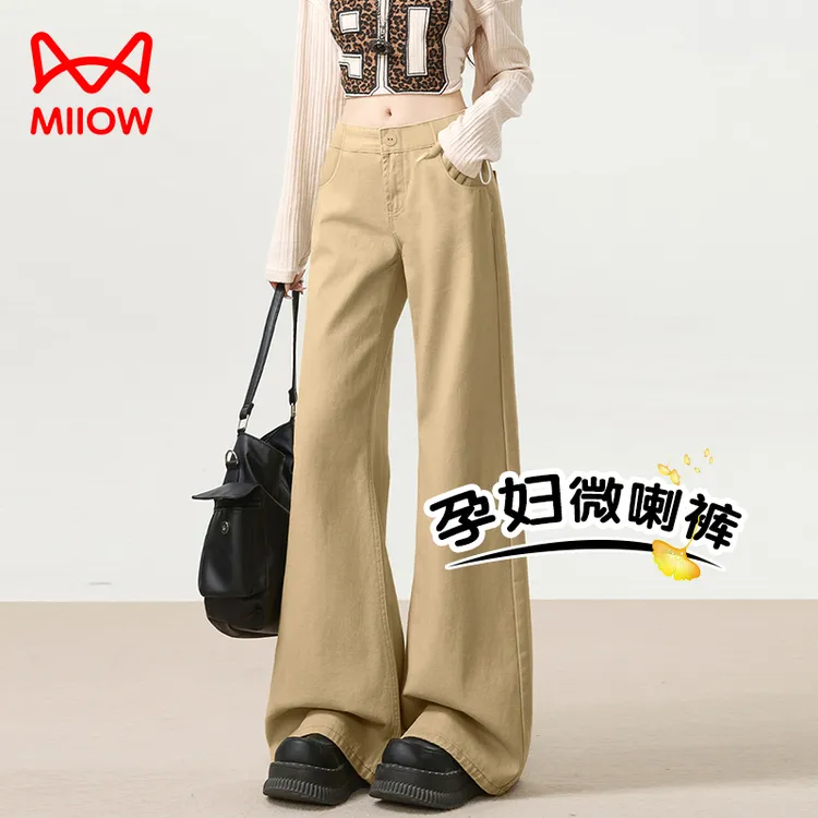【惠惠专属】MiiOW/猫人孕妇牛仔微喇裤春秋季2025新款宽松不贴腿显瘦喇叭裤子