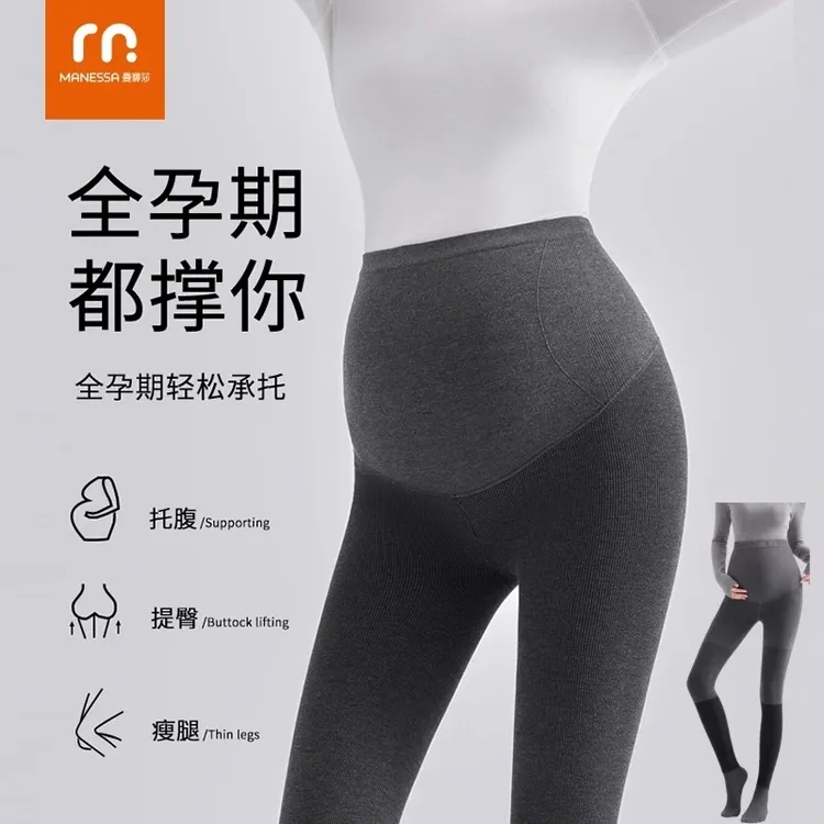 曼娜莎新款孕妇打底裤春夏款外穿高腰托腹高弹力不勒肚百搭连裤袜商品图